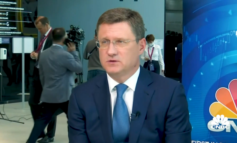 Alexandre Novak