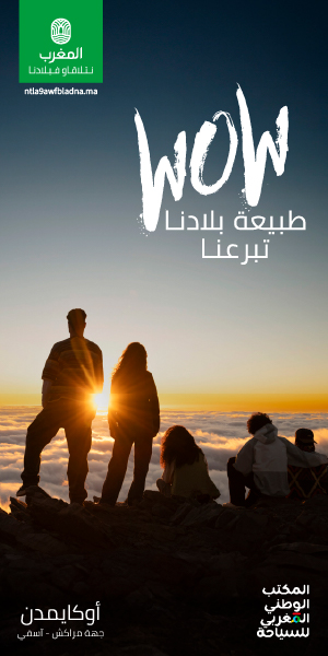 onmt-postsidebar-042026