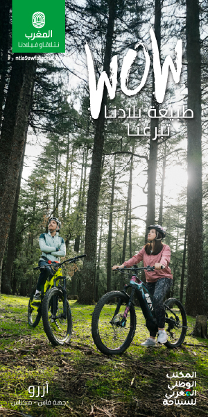 onmt-homeright-042026